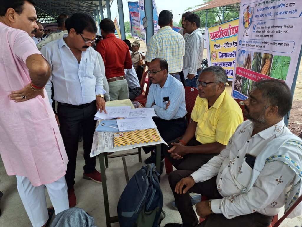 272 आवेदकों की समस्याओं का त्वरित निराकरण किया शक्ति जिला प्रशासन ने, 8 अगस्त को हसौद में आयोजित जिला स्तरीय शिविर में पहुंचे क्षेत्र के हजारों नागरिक, भाजपा जिला अध्यक्ष कृष्णकांत चंद्रा भी पहुंचे शिविर में,कलेक्टर टोपनो ने कहा- तुंहर शासन-तुंहर द्वार 272 आवेदकों की समस्याओं का त्वरित निराकरण किया शक्ति जिला प्रशासन ने, 8 अगस्त को हसौद में आयोजित जिला स्तरीय शिविर में पहुंचे क्षेत्र के हजारों नागरिक, भाजपा जिला अध्यक्ष कृष्णकांत चंद्रा भी पहुंचे शिविर में,कलेक्टर टोपनो ने कहा- तुंहर शासन-तुंहर द्वार kshititech