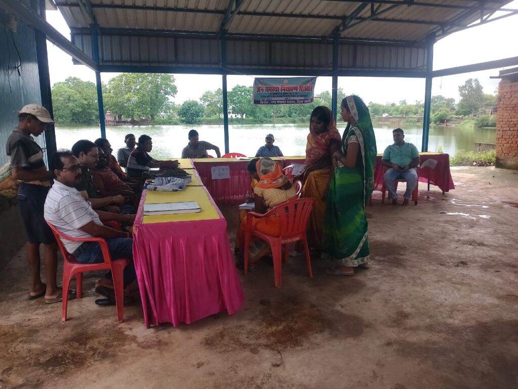 नगर पंचायत अड़भार में 10 अगस्त को संपन्न हुआ जन समस्या निवारण पखवाड़ा, वार्ड क्रमांक-15 में लोगों की प्रशासन ने सुनी समस्याएं, सीएमओ आनंद कुमार राय के निर्देशन में हुआ शिविर,27 जुलाई से हुआ था प्रारंभ, समस्याओं का हुआ त्वरित निराकरण नगर पंचायत अड़भार में 10 अगस्त को संपन्न हुआ जन समस्या निवारण पखवाड़ा, वार्ड क्रमांक-15 में लोगों की प्रशासन ने सुनी समस्याएं, सीएमओ आनंद कुमार राय के निर्देशन में हुआ शिविर,27 जुलाई से हुआ था प्रारंभ, समस्याओं का हुआ त्वरित निराकरण kshititech