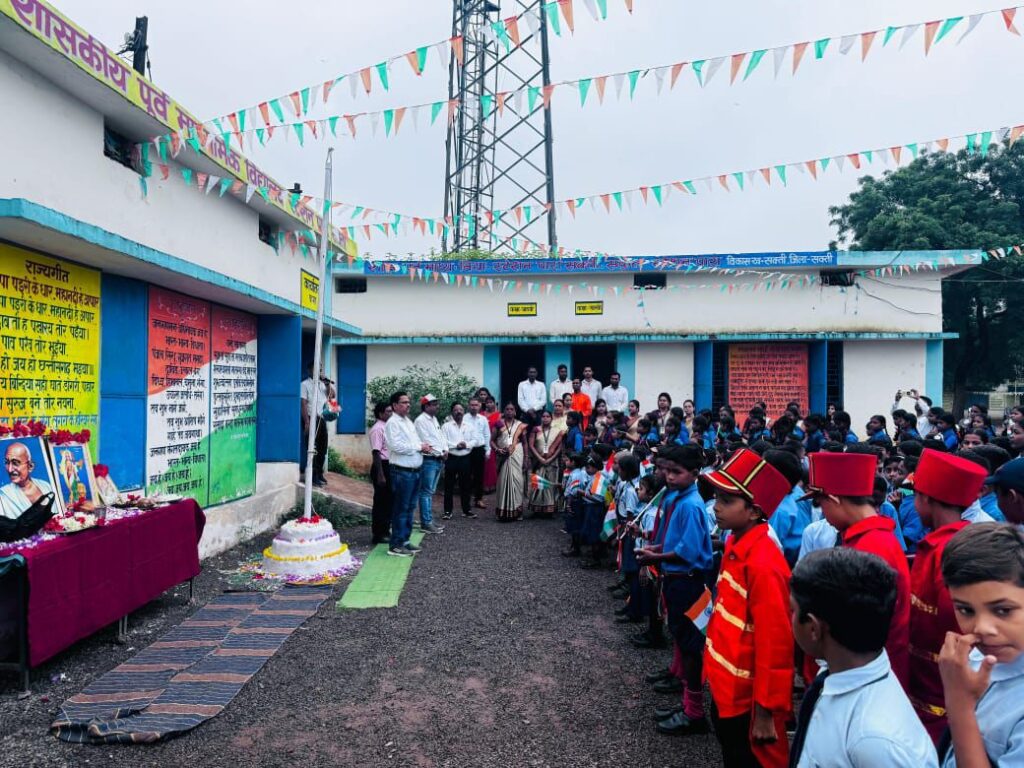 भाजपा के शक्ति जिला मीडिया प्रभारी धनंजय नामदेव ने शाला विकास समिति अध्यक्ष की जिम्मेदारी मिलने पर स्वतंत्रता दिवस पर फहराया तिरंगा, नामदेव ने कहा- मोदी जी ने पूरे देश में हर घर तिरंगा अभियान का किया आगाज भाजपा के शक्ति जिला मीडिया प्रभारी धनंजय नामदेव ने शाला विकास समिति अध्यक्ष की जिम्मेदारी मिलने पर स्वतंत्रता दिवस पर फहराया तिरंगा, नामदेव ने कहा- मोदी जी ने पूरे देश में हर घर तिरंगा अभियान का किया आगाज kshititech