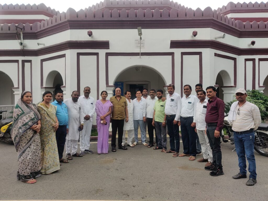 शक्ति के अग्रसेन चौक में जिला कांग्रेस कमेटी का 24 अगस्त को होगा धरना- प्रदर्शन, नेता प्रतिपक्ष चरण दास महंत को बनाया गया शक्ति जिले का प्रभारी,धरना कार्यक्रम की तैयारीयो को लेकर 21 अगस्त को संपन्न हुई शक्ति जिला कांग्रेस कमेटी की बैठक, विधायक रामकुमार एवं बालेश्वर भी रहेंगे मौजूद शक्ति के अग्रसेन चौक में जिला कांग्रेस कमेटी का 24 अगस्त को होगा धरना- प्रदर्शन, नेता प्रतिपक्ष चरण दास महंत को बनाया गया शक्ति जिले का प्रभारी,धरना कार्यक्रम की तैयारीयो को लेकर 21 अगस्त को संपन्न हुई शक्ति जिला कांग्रेस कमेटी की बैठक, विधायक रामकुमार एवं बालेश्वर भी रहेंगे मौजूद kshititech