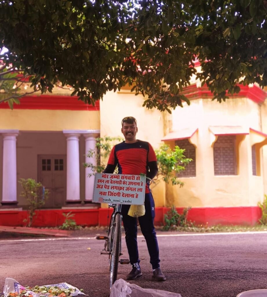 राजनांदगांव के गौरव यश से मुलाकात करने सांसद- विधायकों को नहीं है समय, यश ने साइकिल से हजारों किलोमीटर की यात्रा कर वृक्षारोपण का दिया है संदेश, मुख्यमंत्री से मिलने की इच्छा जताई है यश ने राजनांदगांव के गौरव यश से मुलाकात करने सांसद- विधायकों को नहीं है समय, यश ने साइकिल से हजारों किलोमीटर की यात्रा कर वृक्षारोपण का दिया है संदेश, मुख्यमंत्री से मिलने की इच्छा जताई है यश ने kshititech