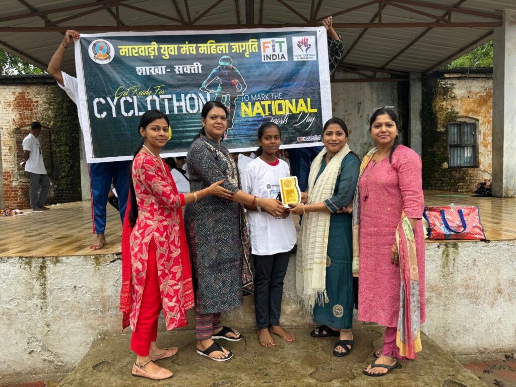 शक्ति की मारवाड़ी युवा मंच महिला जागृति शाखा ने किया साइक्लोथान 2024 का आयोजन,विजेता प्रतिभागियों को किया गया पुरस्कृत, महिला सदस्यों ने कहा- पर्यावरण संरक्षण एवं ईंधन बचाने राष्ट्रीय स्तर पर चल रहा अभियान, प्रतिभागियों ने भी राष्ट्रहित के लिए करी साइकलिंग kshititech