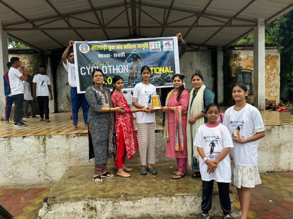 शक्ति की मारवाड़ी युवा मंच महिला जागृति शाखा ने किया साइक्लोथान 2024 का आयोजन,विजेता प्रतिभागियों को किया गया पुरस्कृत, महिला सदस्यों ने कहा- पर्यावरण संरक्षण एवं ईंधन बचाने राष्ट्रीय स्तर पर चल रहा अभियान, प्रतिभागियों ने भी राष्ट्रहित के लिए करी साइकलिंग kshititech