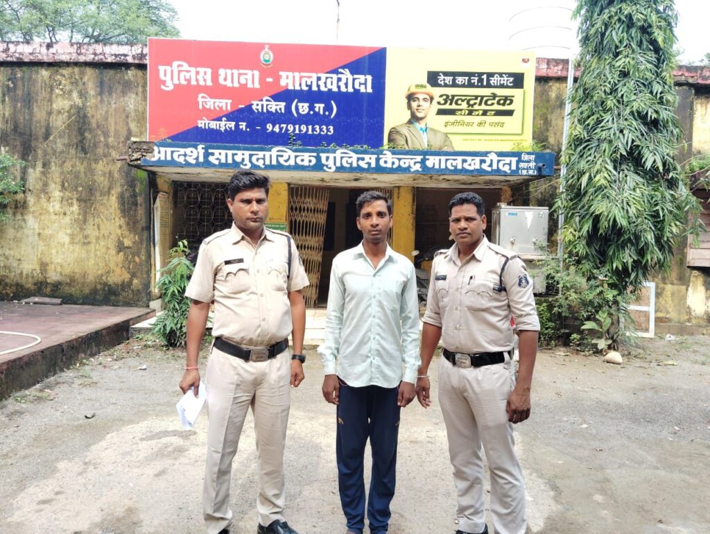 दैहिक शोषण करने वाला आरोपी चढ़ा पुलिस के हत्थे, एसपी अंकिता शर्मा के निर्देश पर थाना टीआई की सजगता, 7 महीने तक शादी का झांसा देकर बनाए रखा शारीरिक संबंध दैहिक शोषण करने वाला आरोपी चढ़ा पुलिस के हत्थे, एसपी अंकिता शर्मा के निर्देश पर थाना टीआई की सजगता, 7 महीने तक शादी का झांसा देकर बनाए रखा शारीरिक संबंध kshititech
