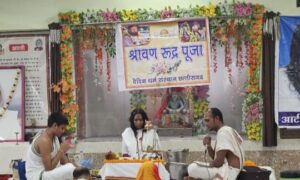 भोलेनाथ की आराधना में आर्ट ऑफ लिविंग परिवार- नैला जांजगीर के आर्ट ऑफ लिविंग परिवार द्वारा श्रावणी मास पर किया गया रुद्राभिषेक कार्यक्रम का आयोजन, मुख्य आश्रम बेंगलुरु से पहुंची साध्वी मां मुक्ति जी ने कराई पूजा, सत्संग एवं भक्ति का मार्ग दिखाते है श्री श्री रविशंकर जी महाराज भोलेनाथ की आराधना में आर्ट ऑफ लिविंग परिवार- नैला जांजगीर के आर्ट ऑफ लिविंग परिवार द्वारा श्रावणी मास पर किया गया रुद्राभिषेक कार्यक्रम का आयोजन, मुख्य आश्रम बेंगलुरु से पहुंची साध्वी मां मुक्ति जी ने कराई पूजा, सत्संग एवं भक्ति का मार्ग दिखाते है श्री श्री रविशंकर जी महाराज kshititech
