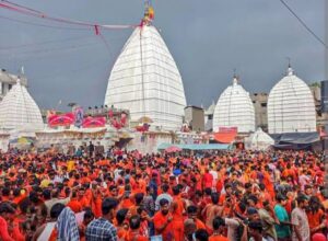 शक्ति के 31 भोले के चेला सेवा समिति के कॉवडीयों ने उठाई सुल्तानगंज से कावड़, बाबा बैजनाथ धाम में करेंगे जलाभिषेक,बबा के चेला चिराग ने कहा- बाबा बैजनाथ की कृपा बरस रही है भक्तों पर शक्ति के 31 भोले के चेला सेवा समिति के कॉवडीयों ने उठाई सुल्तानगंज से कावड़, बाबा बैजनाथ धाम में करेंगे जलाभिषेक,बबा के चेला चिराग ने कहा- बाबा बैजनाथ की कृपा बरस रही है भक्तों पर kshititech