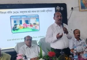 मेगा बैठक-शक्ति जिले में 6 अगस्त को संपन्न हुई स्कूल शिक्षा विभाग की मेगा पालक- शिक्षकों की बैठक,स्वयं कलेक्टर टोपनो पहुंचे जाजग के हायर सेकेंडरी स्कूल में, पालकों से भी करी कलेक्टर ने चर्चा, शिक्षा विभाग के संयुक्त संचालक आर पी आदित्य, जिला शिक्षा अधिकारी चंद्रा सहित तहसीलदार मनमोहन प्रताप भी रहे मौजूद, सकारात्मक प्रयास के लिए पालकों ने भी किया शिक्षा विभाग का धन्यवाद मेगा बैठक-शक्ति जिले में 6 अगस्त को संपन्न हुई स्कूल शिक्षा विभाग की मेगा पालक- शिक्षकों की बैठक,स्वयं कलेक्टर टोपनो पहुंचे जाजग के हायर सेकेंडरी स्कूल में, पालकों से भी करी कलेक्टर ने चर्चा, शिक्षा विभाग के संयुक्त संचालक आर पी आदित्य, जिला शिक्षा अधिकारी चंद्रा सहित तहसीलदार मनमोहन प्रताप भी रहे मौजूद, सकारात्मक प्रयास के लिए पालकों ने भी किया शिक्षा विभाग का धन्यवाद kshititech