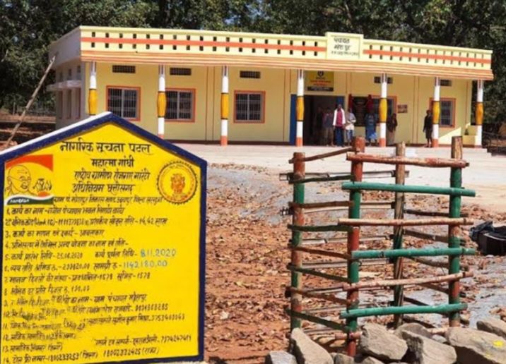 पोरथा ग्राम पंचायत में कुछ जनप्रतिनिधियों पर ही लगा विकास में बाधा बनने का आरोप-सरपंच सहित ग्रामीणों ने एसडीएम को सौपा ज्ञापन, 15 दिनों में कार्रवाई न करने पर कलेक्ट्रेट घेराव की दी चेतावनी, पूरे जिले में पूर्ण शिक्षित गांव के रूप में है पोरथा की पहचान, वर्तमान स्थिति को देख सांसद, विधायक सहित प्रशासन को भी करना चाहिए समन्वय बनाने का प्रयास पोरथा ग्राम पंचायत में कुछ जनप्रतिनिधियों पर ही लगा विकास में बाधा बनने का आरोप-सरपंच सहित ग्रामीणों ने एसडीएम को सौपा ज्ञापन, 15 दिनों में कार्रवाई न करने पर कलेक्ट्रेट घेराव की दी चेतावनी, पूरे जिले में पूर्ण शिक्षित गांव के रूप में है पोरथा की पहचान, वर्तमान स्थिति को देख सांसद, विधायक सहित प्रशासन को भी करना चाहिए समन्वय बनाने का प्रयास kshititech