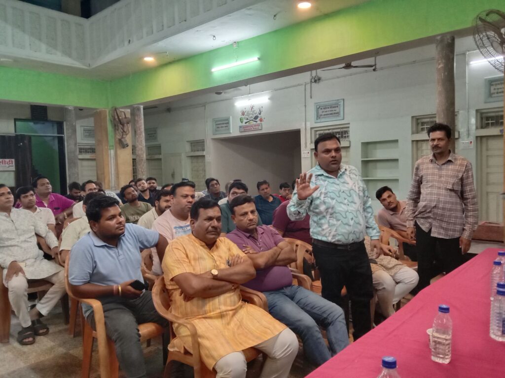 अग्रवाल सभा शक्ति की बैठक संपन्न,अग्रसेन जयंती मनाने को लेकर हुई चर्चा, समाज के ग्रेजुएट बेरोजगार नव युवकों को स्वरोजगार की दिशा में कंप्यूटर टेली कोर्स सीखाने का हुआ निर्णय, 3 अक्टूबर को धूमधाम से अग्रवाल समाज मनाएगा अग्रसेन जयंती अग्रवाल सभा शक्ति की बैठक संपन्न,अग्रसेन जयंती मनाने को लेकर हुई चर्चा, समाज के ग्रेजुएट बेरोजगार नव युवकों को स्वरोजगार की दिशा में कंप्यूटर टेली कोर्स सीखाने का हुआ निर्णय, 3 अक्टूबर को धूमधाम से अग्रवाल समाज मनाएगा अग्रसेन जयंती kshititech