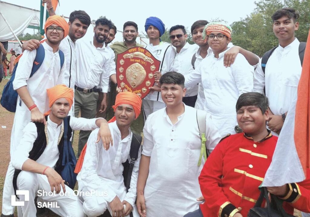 शक्ति के साहिल गबेल ने स्वतंत्रता दिवस के मुख्य समारोह में शहीद भगत सिंह का किया अभिनय,एसपी मैडम ने भी सराहा साहिल की प्रस्तुति को, शक्ति के राकेश एवं संगीता गबेल के सुपुत्र हैं साहिल,साहिल की पीठ थपथपाई SP मैडम ने kshititech