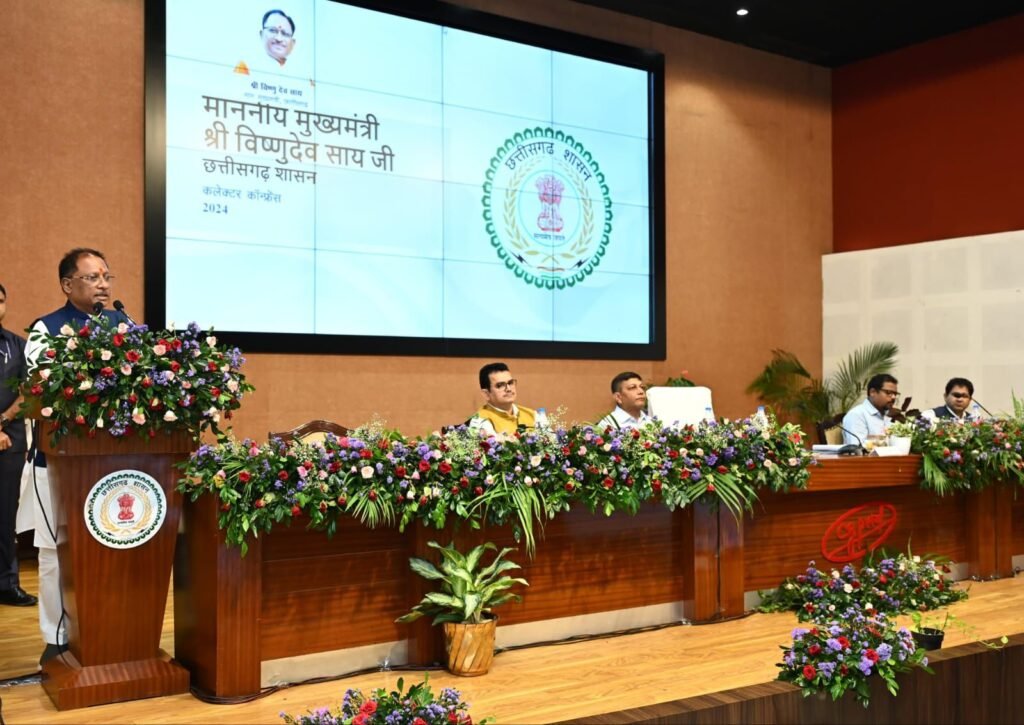 विष्णु की कलेक्टरों को दो टूक-स्कूलों के निर्माण में गुणवत्ता को लेकर कोई समझौता नहीं, गड़बड़ी करने वालों को भेजें जेल, सीएम ने कहा- अधिकारी संयम में रहे, दुर्व्यवहार की घटनाओं पर होगी कड़ी कार्रवाई, पुलिस अधिकारियों को भी हत्या- डकैती के मामलों में 6 महीने के अंदर मामलों के निराकरण के दिए निर्देश, रायपुर में चल रही है कलेक्टर-एसपी कॉन्फ्रेंस, राजस्व विभाग के कार्यों पर भी मुख्यमंत्री की कड़ी नाराजगी विष्णु की कलेक्टरों को दो टूक-स्कूलों के निर्माण में गुणवत्ता को लेकर कोई समझौता नहीं, गड़बड़ी करने वालों को भेजें जेल, सीएम ने कहा- अधिकारी संयम में रहे, दुर्व्यवहार की घटनाओं पर होगी कड़ी कार्रवाई, पुलिस अधिकारियों को भी हत्या- डकैती के मामलों में 6 महीने के अंदर मामलों के निराकरण के दिए निर्देश, रायपुर में चल रही है कलेक्टर-एसपी कॉन्फ्रेंस, राजस्व विभाग के कार्यों पर भी मुख्यमंत्री की कड़ी नाराजगी kshititech