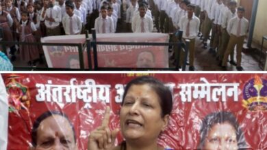 राष्ट्रीय बाल विकास प्रमुख अरुणा अग्रवाल की सराहनीय पहल- 500 बच्चों को आत्मनिर्भर बनाने एवं लड़कियों को आत्मरक्षा के दी ट्रेनिंग,अरुणा ने कहा- अंतरराष्ट्रीय अग्रवाल सम्मेलन अध्यक्ष राजकुमार मित्तल के नेतृत्व में देश भर में चला रहा ऐसे कार्यक्रम राष्ट्रीय बाल विकास प्रमुख अरुणा अग्रवाल की सराहनीय पहल- 500 बच्चों को आत्मनिर्भर बनाने एवं लड़कियों को आत्मरक्षा के दी ट्रेनिंग,अरुणा ने कहा- अंतरराष्ट्रीय अग्रवाल सम्मेलन अध्यक्ष राजकुमार मित्तल के नेतृत्व में देश भर में चला रहा ऐसे कार्यक्रम kshititech