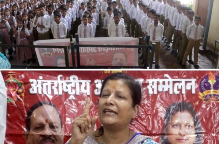 राष्ट्रीय बाल विकास प्रमुख अरुणा अग्रवाल की सराहनीय पहल- 500 बच्चों को आत्मनिर्भर बनाने एवं लड़कियों को आत्मरक्षा के दी ट्रेनिंग,अरुणा ने कहा- अंतरराष्ट्रीय अग्रवाल सम्मेलन अध्यक्ष राजकुमार मित्तल के नेतृत्व में देश भर में चला रहा ऐसे कार्यक्रम राष्ट्रीय बाल विकास प्रमुख अरुणा अग्रवाल की सराहनीय पहल- 500 बच्चों को आत्मनिर्भर बनाने एवं लड़कियों को आत्मरक्षा के दी ट्रेनिंग,अरुणा ने कहा- अंतरराष्ट्रीय अग्रवाल सम्मेलन अध्यक्ष राजकुमार मित्तल के नेतृत्व में देश भर में चला रहा ऐसे कार्यक्रम kshititech