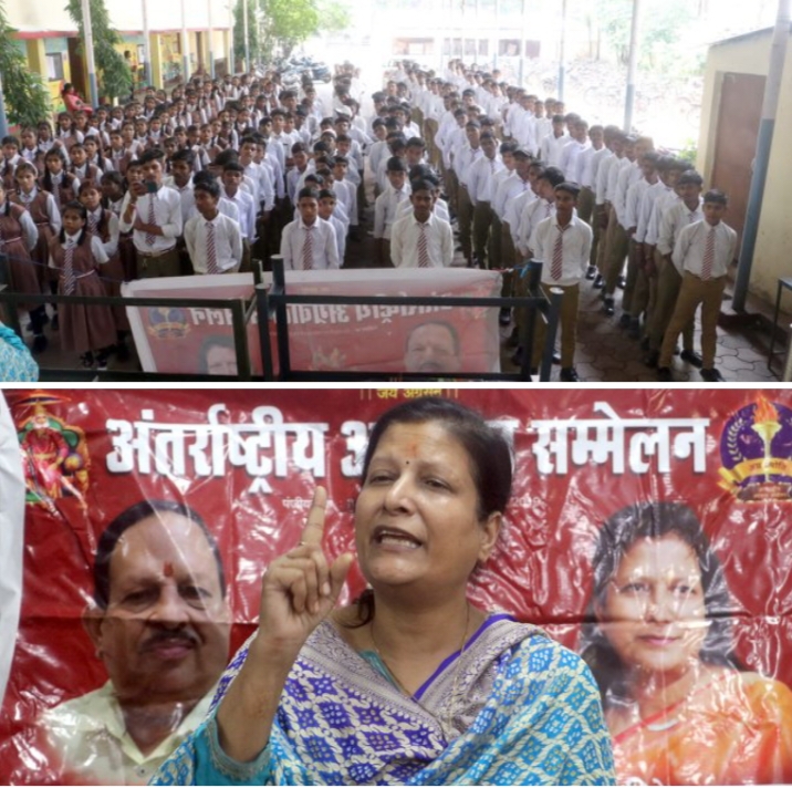 राष्ट्रीय बाल विकास प्रमुख अरुणा अग्रवाल की सराहनीय पहल- 500 बच्चों को आत्मनिर्भर बनाने एवं लड़कियों को आत्मरक्षा के दी ट्रेनिंग,अरुणा ने कहा- अंतरराष्ट्रीय अग्रवाल सम्मेलन अध्यक्ष राजकुमार मित्तल के नेतृत्व में देश भर में चला रहा ऐसे कार्यक्रम राष्ट्रीय बाल विकास प्रमुख अरुणा अग्रवाल की सराहनीय पहल- 500 बच्चों को आत्मनिर्भर बनाने एवं लड़कियों को आत्मरक्षा के दी ट्रेनिंग,अरुणा ने कहा- अंतरराष्ट्रीय अग्रवाल सम्मेलन अध्यक्ष राजकुमार मित्तल के नेतृत्व में देश भर में चला रहा ऐसे कार्यक्रम kshititech