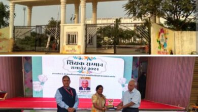 साल 2023 में राज्यपाल सम्मान से नवाजे गए शिक्षकों का रायपुर के कलिंगा विश्वविद्यालय में हुआ कार्यक्रम, शक्ति से मीरा देवांगन ने करी सहभागिता, शिक्षा के क्षेत्र में विशेष योगदान के लिए मीरा का हुआ सम्मान साल 2023 में राज्यपाल सम्मान से नवाजे गए शिक्षकों का रायपुर के कलिंगा विश्वविद्यालय में हुआ कार्यक्रम, शक्ति से मीरा देवांगन ने करी सहभागिता, शिक्षा के क्षेत्र में विशेष योगदान के लिए मीरा का हुआ सम्मान kshititech