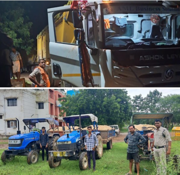 09 गाड़ियों पर कार्रवाई- रात्रि समय जेसीबी वाहन से नदी के घाट में हो रहा था अवैध रेत उत्खनन, खनिज विभाग ने पहुंचकर करी जब्ती की कार्रवाई, जिले में खनिज विभाग की अवैध उत्खनन पर चल रही ताड़ बतोड़ कार्यवाही, शक्ति कलेक्टर टोपनो के निर्देशन में हुई कार्रवाई 09 गाड़ियों पर कार्रवाई- रात्रि समय जेसीबी वाहन से नदी के घाट में हो रहा था अवैध रेत उत्खनन, खनिज विभाग ने पहुंचकर करी जब्ती की कार्रवाई, जिले में खनिज विभाग की अवैध उत्खनन पर चल रही ताड़ बतोड़ कार्यवाही, शक्ति कलेक्टर टोपनो के निर्देशन में हुई कार्रवाई kshititech