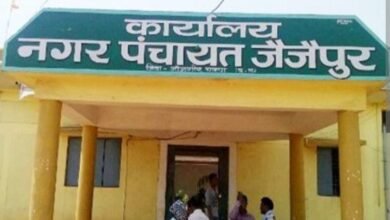 जैजैपुर के भाजपा समर्थित नगर पंचायत अध्यक्ष सोनसाय देवांगन ने पुलिस थाना पहुंच पूर्व सीएमओ के खिलाफ करी फर्जीवाड़े की शिकायत, अध्यक्ष ने कहा-सीएमओ, लेखापाल ने मिलकर किया है बड़ा घोटाला, नगर पंचायत अध्यक्ष ने लगाए गंभीर आरोप kshititech