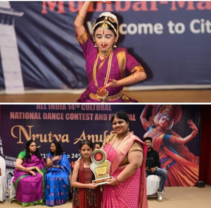 मुंबई शहर में रोशन किया शक्ति के नाम को- शक्ति की प्रिशा अग्रवाल कत्थक नृत्य में मुंबई में रही सेकंड विनर, शक्ति के दुल्हन साड़ी के संचालक प्रकाश अग्रवाल एवं वर्षा अग्रवाल की बिटिया है प्रिशा, अनेकों राष्ट्रीय मंचों पर भी सम्मानित हो चुकी है प्रिशा मुंबई शहर में रोशन किया शक्ति के नाम को- शक्ति की प्रिशा अग्रवाल कत्थक नृत्य में मुंबई में रही सेकंड विनर, शक्ति के दुल्हन साड़ी के संचालक प्रकाश अग्रवाल एवं वर्षा अग्रवाल की बिटिया है प्रिशा, अनेकों राष्ट्रीय मंचों पर भी सम्मानित हो चुकी है प्रिशा kshititech