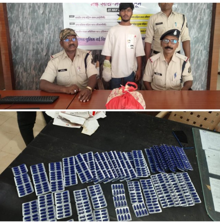 सकती में नशे के सौदागरों पर पुलिस की बड़ी कार्यवाही,नशीली कैप्सूल के साथ आरोपी गिरफ्तार,SP अंकिता के निर्देश पर TI बृजेश तिवारी की सक्रिय कार्यवाही सकती में नशे के सौदागरों पर पुलिस की बड़ी कार्यवाही,नशीली कैप्सूल के साथ आरोपी गिरफ्तार,SP अंकिता के निर्देश पर TI बृजेश तिवारी की सक्रिय कार्यवाही kshititech