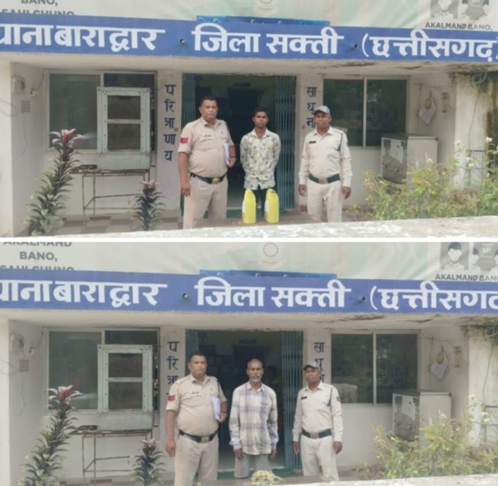 गौ वंश की हत्या करने वाला आरोपी गिरफ्तार,पशुधन परीक्षण अधिनियम के तहत बाराद्वार पुलिस की बड़ी कार्यवाही,पुलिस ने दर्ज किया एक और अवैध शराब का मामला kshititech