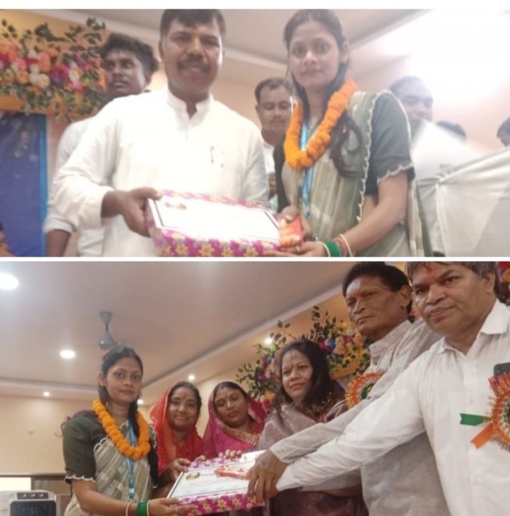 चंद्रहासिनी विद्यापीठ की गौरव टीचर- सर्वश्रेष्ठ शिक्षिका सम्मान से नवाजी गई चंद्रहासिनी विद्यापीठ की शिक्षिका, विद्यालय प्रबंधन ने भी दी बधाई, शिक्षा के क्षेत्र में उत्कृष्ट कार्यो के साथ अमूल्य योगदान है सीता नायक का चंद्रहासिनी विद्यापीठ की गौरव टीचर- सर्वश्रेष्ठ शिक्षिका सम्मान से नवाजी गई चंद्रहासिनी विद्यापीठ की शिक्षिका, विद्यालय प्रबंधन ने भी दी बधाई, शिक्षा के क्षेत्र में उत्कृष्ट कार्यो के साथ अमूल्य योगदान है सीता नायक का kshititech