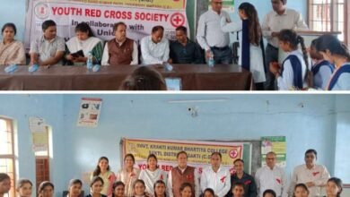शक्ति के शासकीय क्रांति कुमार भारतीय स्नानाकोत्तर अग्रणी महाविद्यालय में रेड रिबन क्लब और रेड क्रॉस क्लब का उन्मुखीकरण कार्यक्रम संपन्न, रासेयो के जिला संगठक सोमेश कुमार घिटोडे ने दी विस्तार पूर्वक जानकारी शक्ति के शासकीय क्रांति कुमार भारतीय स्नानाकोत्तर अग्रणी महाविद्यालय में रेड रिबन क्लब और रेड क्रॉस क्लब का उन्मुखीकरण कार्यक्रम संपन्न, रासेयो के जिला संगठक सोमेश कुमार घिटोडे ने दी विस्तार पूर्वक जानकारी kshititech
