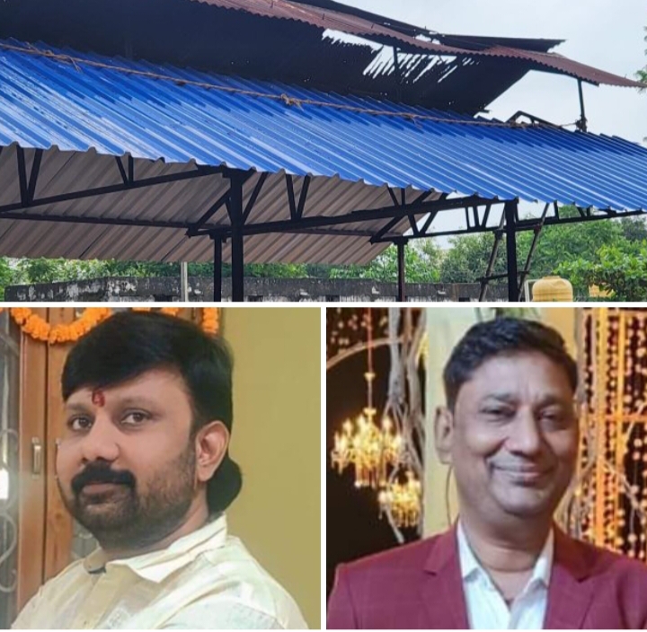 सहयोगी दानदाताओं का आभार- शक्ति के मारवाड़ी मुक्तिधाम के शैड का हो रहा जीर्णोद्धार कार्य, पूर्व अग्रवाल सभा अध्यक्ष आनंद अग्रवाल एवं अग्रवाल सभा कोषाध्यक्ष मुकेश बंसल के सहयोग से किया जा रहा निर्माण, अग्रवाल सभा शक्ति के अध्यक्ष श्यामसुंदर अग्रवाल ने दी जानकारी सहयोगी दानदाताओं का आभार- शक्ति के मारवाड़ी मुक्तिधाम के शैड का हो रहा जीर्णोद्धार कार्य, पूर्व अग्रवाल सभा अध्यक्ष आनंद अग्रवाल एवं अग्रवाल सभा कोषाध्यक्ष मुकेश बंसल के सहयोग से किया जा रहा निर्माण, अग्रवाल सभा शक्ति के अध्यक्ष श्यामसुंदर अग्रवाल ने दी जानकारी kshititech