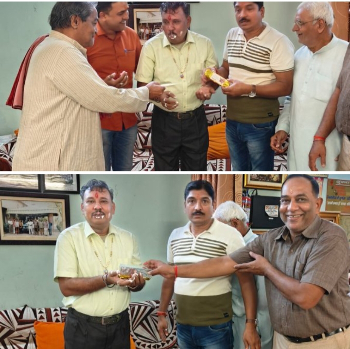 शक्ति अंचल के विद्वान पंडित महेश शर्मा का अवतरण दिवस मनाया गया धूमधाम से, गिरिराज रेन बसेरा में हुआ जन्मोत्सव कार्यक्रम का आयोजन, 10 सितंबर को महेश जी के जन्मदिन पर सोशल मीडिया पर भी उनके प्रशंसकों ने दी बधाई शक्ति अंचल के विद्वान पंडित महेश शर्मा का अवतरण दिवस मनाया गया धूमधाम से, गिरिराज रेन बसेरा में हुआ जन्मोत्सव कार्यक्रम का आयोजन, 10 सितंबर को महेश जी के जन्मदिन पर सोशल मीडिया पर भी उनके प्रशंसकों ने दी बधाई kshititech