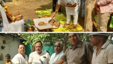 इलावती खटर्जी को दी श्रद्धांजलि- छत्तीसगढ़ जसनिस्ट वेलफेयर यूनियन की शक्ति जिला इकाई ने धमनी हसौद निवासी पत्रकार रवि खटर्जी की माता जी के दशकर्म कार्यक्रम में पहुंच कर दी श्रद्धांजलि, जिला अध्यक्ष रमेश चंद्र अग्रवाल के साथ पहुंचे पदाधिकारी इलावती खटर्जी को दी श्रद्धांजलि- छत्तीसगढ़ जसनिस्ट वेलफेयर यूनियन की शक्ति जिला इकाई ने धमनी हसौद निवासी पत्रकार रवि खटर्जी की माता जी के दशकर्म कार्यक्रम में पहुंच कर दी श्रद्धांजलि, जिला अध्यक्ष रमेश चंद्र अग्रवाल के साथ पहुंचे पदाधिकारी kshititech