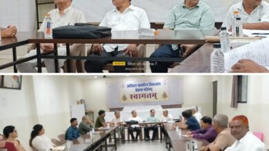 निशुल्क कृत्रिम पैर प्रत्यारोपण शिविर हेतु 120 पैरों का पंजीयन, 26 से 30 सितंबर तक बिलासपुर में होगा शिविर का आयोजन, शिविर की तैयारीयो को लेकर संपन्न हुई आयोजन समिति की बैठक, आधुनिक डिजाइन के मजबूत कृत्रिम पैरों का होगा वितरण kshititech