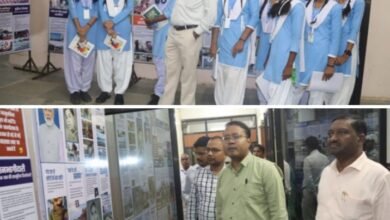 संकट मोचक, पावरफुल मोदी- मोदी जी के जन्मदिन पर शक्ति कलेक्ट्रेट कार्यालय में लगाई गई झांकियो को देखने पहुंचे कलेक्टर अमृत विकास टोपनो,जिले वासियों ने भी पहुंचकर मोदी जी के व्यक्तित्व एवं कार्यों को जाना नजदीक से, सरकारी स्कूलों के विद्यार्थी भी पहुंचे प्रदर्शनी को देखने संकट मोचक, पावरफुल मोदी- मोदी जी के जन्मदिन पर शक्ति कलेक्ट्रेट कार्यालय में लगाई गई झांकियो को देखने पहुंचे कलेक्टर अमृत विकास टोपनो,जिले वासियों ने भी पहुंचकर मोदी जी के व्यक्तित्व एवं कार्यों को जाना नजदीक से, सरकारी स्कूलों के विद्यार्थी भी पहुंचे प्रदर्शनी को देखने kshititech