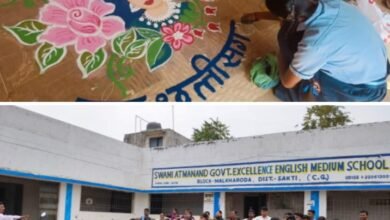 स्वच्छता की अलख जगा रहा नगर पंचायत प्रशासन- नगर पंचायत अड़भार द्वारा स्वच्छता पखवाड़े के तहत स्वच्छता अभियान, शपथ,साइकिल रेस सहित रंगोली प्रतियोगिता का हुआ आयोजन, सीएमओ आनंद राय ने कहा-लोगों को निरंतर स्वच्छता के प्रति जागरूक करना ही प्रशासन का उद्देश्य,अड़भार शहर स्वच्छता के मामले में प्रदेश स्तर पर है अग्रणी स्वच्छता की अलख जगा रहा नगर पंचायत प्रशासन- नगर पंचायत अड़भार द्वारा स्वच्छता पखवाड़े के तहत स्वच्छता अभियान, शपथ,साइकिल रेस सहित रंगोली प्रतियोगिता का हुआ आयोजन, सीएमओ आनंद राय ने कहा-लोगों को निरंतर स्वच्छता के प्रति जागरूक करना ही प्रशासन का उद्देश्य,अड़भार शहर स्वच्छता के मामले में प्रदेश स्तर पर है अग्रणी kshititech