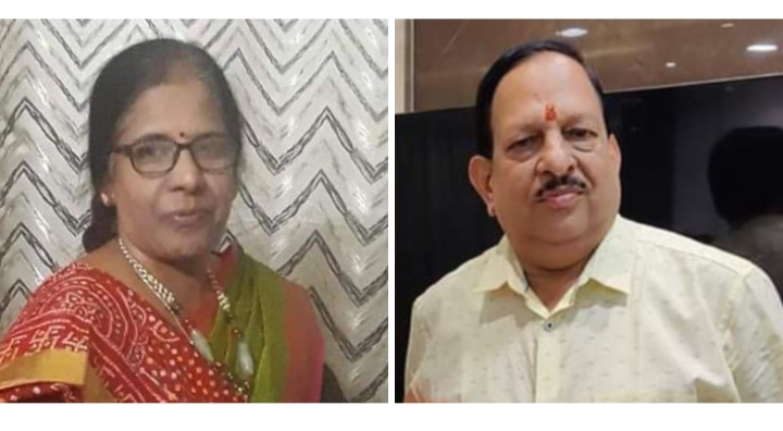 छत्तीसगढ़ प्रदेश में अंतरराष्ट्रीय अग्रवाल महिला सम्मेलन की कमान सौपी गई अंबिकापुर की प्रेमलता गोयल को, अध्यक्ष राजकुमार मित्तल ने करी घोषणा, प्रदेश महिला टीम में 22 अलग-अलग प्रकोष्ठों के चैयरमेन की भी हुई नियुक्ति, प्रदेश अध्यक्ष बनते ही प्रेमलता ने कहा- छत्तीसगढ़ में महिला सम्मेलन के संगठन को बनाएंगे मजबूत छत्तीसगढ़ प्रदेश में अंतरराष्ट्रीय अग्रवाल महिला सम्मेलन की कमान सौपी गई अंबिकापुर की प्रेमलता गोयल को, अध्यक्ष राजकुमार मित्तल ने करी घोषणा, प्रदेश महिला टीम में 22 अलग-अलग प्रकोष्ठों के चैयरमेन की भी हुई नियुक्ति, प्रदेश अध्यक्ष बनते ही प्रेमलता ने कहा- छत्तीसगढ़ में महिला सम्मेलन के संगठन को बनाएंगे मजबूत kshititech