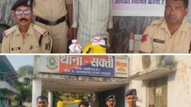 शक्ति पुलिस ने बनाया अवैध महुआ शराब बरामदगी को लेकर आबकारी का मामला, आरोपी किया गया गिरफ्तार, शक्ति थाना क्षेत्र में प्रशासन नशे के विरुद्ध चला रहा ताड़ बतोड़ कारवाई, अवैध महुआ शराब के दर्ज प्रकरणों के मामले में शक्ति जिला अग्रणी kshititech