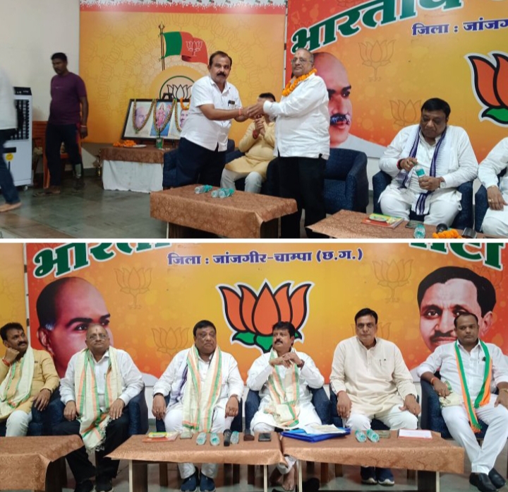 जांजगीर चांपा जिला भाजपा की सदस्यता अभियान की बैठक में शामिल हुए पूर्व प्रदेश भाजपा महामंत्री गिरधर गुप्ता, गिरधर गुप्ता ने कहा- पूरे प्रदेश में सदस्यता अभियान को लेकर कार्यकर्ताओं में उत्साह, विश्व की सबसे बड़ी राजनैतिक पार्टी है भाजपा जांजगीर चांपा जिला भाजपा की सदस्यता अभियान की बैठक में शामिल हुए पूर्व प्रदेश भाजपा महामंत्री गिरधर गुप्ता, गिरधर गुप्ता ने कहा- पूरे प्रदेश में सदस्यता अभियान को लेकर कार्यकर्ताओं में उत्साह, विश्व की सबसे बड़ी राजनैतिक पार्टी है भाजपा kshititech
