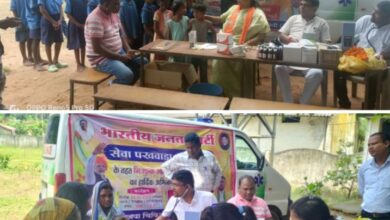 रेनखोल में आयोजित स्वास्थ्य शिविर में पहुंची सांसद जांगड़े,सांसद से मुलाकात से ग्रामीणों में दिखी प्रसन्नता, सांसद जांगड़े ने कहा- अंतिम छोर के अंतिम व्यक्ति की चिंता करने वाली है मोदी-विष्णु देव की सरकार, भाजपा चिकित्सा प्रकोष्ठ ने किया था स्वास्थ्य शिविर का आयोजन,52 ग्रामीणों की हुई निशुल्क स्वास्थ्य जांच kshititech