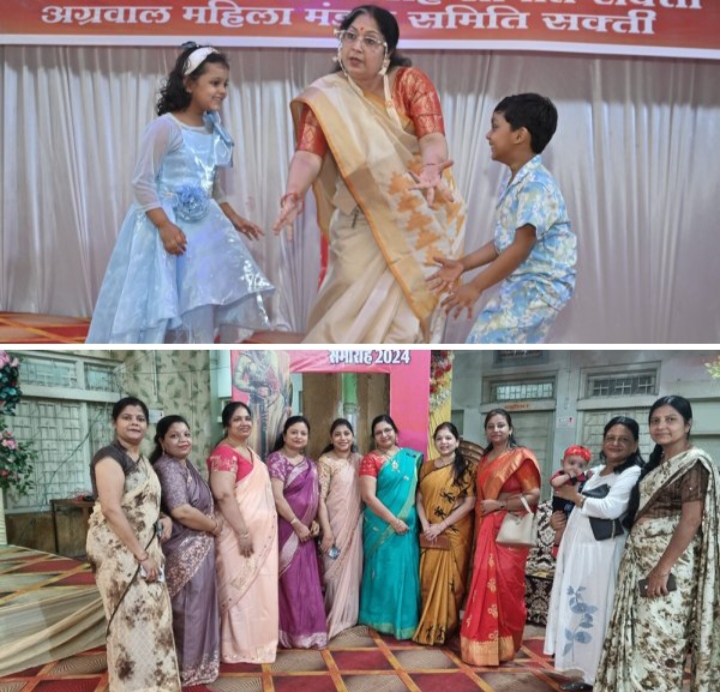 बहूओ ने जब किया दादी का अभिनय-अग्रसेन जयंती कार्यक्रमों में महिलाओं एवं यूवतियों के हो रहे एक से बढ़कर एक आयोजन,लक्की विनर की विजेता रही उषा आनंद अग्रवाल एवं रुचि राजेश अग्रवाल, आज 25 सितंबर को भी होगी प्रतिस्पर्धाएं बहूओ ने जब किया दादी का अभिनय-अग्रसेन जयंती कार्यक्रमों में महिलाओं एवं यूवतियों के हो रहे एक से बढ़कर एक आयोजन,लक्की विनर की विजेता रही उषा आनंद अग्रवाल एवं रुचि राजेश अग्रवाल, आज 25 सितंबर को भी होगी प्रतिस्पर्धाएं kshititech