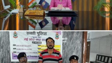 शक्ति पुलिस ने पटना पहुंचकर नशीले पदार्थों के सप्लायर को धर दबोचा,SP अंकिता शर्मा के निर्देशन में नशे के सौदागरों पर पुलिस की चल रही ताड़ बतोड़ कार्रवाई, करियर के माध्यम से की जा रही थी देश भर में सूखे नशीले पदार्थों की सप्लाई, एसपी मैडम ने कहा- नहीं बक्शे जायेंगे नशे के सौदागर शक्ति पुलिस ने पटना पहुंचकर नशीले पदार्थों के सप्लायर को धर दबोचा,SP अंकिता शर्मा के निर्देशन में नशे के सौदागरों पर पुलिस की चल रही ताड़ बतोड़ कार्रवाई, करियर के माध्यम से की जा रही थी देश भर में सूखे नशीले पदार्थों की सप्लाई, एसपी मैडम ने कहा- नहीं बक्शे जायेंगे नशे के सौदागर kshititech