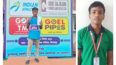 संस्कार पब्लिक का गौरव खिलाड़ी-छत्तीसगढ़ की एथलेटिक्स टीम में शामिल हुए शक्ति के संस्कार पब्लिक स्कूल के अर्णव पटेल,बेहतर प्रदर्शन के चलते अर्णव पटेल का हुआ चयन, 4 से 6 अक्टूबर तक नागपुर में आयोजित प्रतिस्पर्धा में दिखाएंगे अपना जौहर संस्कार पब्लिक का गौरव खिलाड़ी-छत्तीसगढ़ की एथलेटिक्स टीम में शामिल हुए शक्ति के संस्कार पब्लिक स्कूल के अर्णव पटेल,बेहतर प्रदर्शन के चलते अर्णव पटेल का हुआ चयन, 4 से 6 अक्टूबर तक नागपुर में आयोजित प्रतिस्पर्धा में दिखाएंगे अपना जौहर kshititech