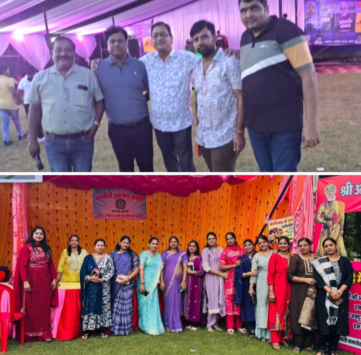 शक्ति के शुभम ग्रीन्स में आनंद मेले का हुआ रंगारंग कार्यक्रम,अग्रवाल समाज में अग्रसेन जयंती पखवाड़े में किया था कार्यक्रम, देवी भजनों की धुन पर थिरक उठे महिला मंडल के पदाधिकारी,02 वर्ष तक के बच्चों की भी फ्री फोटो सूट का किया युवा मंच ने आयोजन शक्ति के शुभम ग्रीन्स में आनंद मेले का हुआ रंगारंग कार्यक्रम,अग्रवाल समाज में अग्रसेन जयंती पखवाड़े में किया था कार्यक्रम, देवी भजनों की धुन पर थिरक उठे महिला मंडल के पदाधिकारी,02 वर्ष तक के बच्चों की भी फ्री फोटो सूट का किया युवा मंच ने आयोजन kshititech