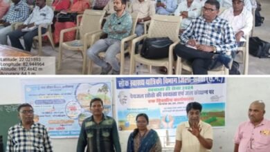 शक्ति विकासखंड के हरेठी में पीएचई विभाग द्वारा आयोजित की गई जल संरक्षण को लेकर कार्यशाला, जल संरक्षण को लेकर जनप्रतिनिधियों के साथ हुआ संवाद, उप अभियंता खगेश्वरी मांझी ने कहा-आप हम सब मिलकर ही जल स्रोतो का करे संरक्षण, जल जीवन मिशन के बेहतर संधारण को लेकर भी जन प्रतिनिधियों को दी गई जानकारी शक्ति विकासखंड के हरेठी में पीएचई विभाग द्वारा आयोजित की गई जल संरक्षण को लेकर कार्यशाला, जल संरक्षण को लेकर जनप्रतिनिधियों के साथ हुआ संवाद, उप अभियंता खगेश्वरी मांझी ने कहा-आप हम सब मिलकर ही जल स्रोतो का करे संरक्षण, जल जीवन मिशन के बेहतर संधारण को लेकर भी जन प्रतिनिधियों को दी गई जानकारी kshititech