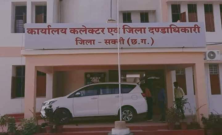 शक्ति जिले की प्रभारी मंत्री 5 सितंबर को कलेक्ट्रेट कार्यालय में लेगी समीक्षा बैठक, जिले के सभी सरकारी विभागों के अधिकारी रहेंगे मौजूद kshititech