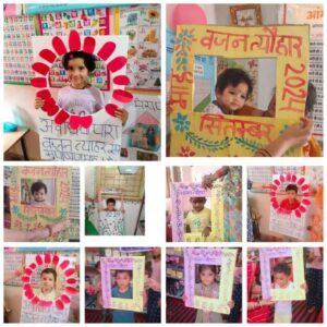 शक्ति विकासखंड में महिला बाल विकास विभाग द्वारा पोषण माह के अंतर्गत वजन तिहार एवं विभिन्न कार्यक्रमों का हो रहा आयोजन, परियोजना अधिकारी श्याम कंवर ने कहा- सही पोषण से ही देश रोशन होगा, कुपोषित बच्चों को चिन्हाकित कर भेजा जाएगा पोषण पुनर्वास केंद्र शक्ति विकासखंड में महिला बाल विकास विभाग द्वारा पोषण माह के अंतर्गत वजन तिहार एवं विभिन्न कार्यक्रमों का हो रहा आयोजन, परियोजना अधिकारी श्याम कंवर ने कहा- सही पोषण से ही देश रोशन होगा, कुपोषित बच्चों को चिन्हाकित कर भेजा जाएगा पोषण पुनर्वास केंद्र kshititech