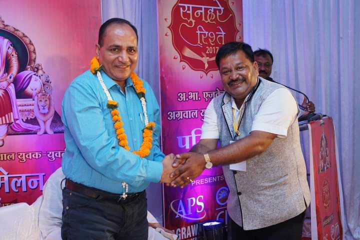 छत्तीसगढ़ के पूर्व IAS कलेक्टर अशोक अग्रवाल हो गए भाजपा के, 25 सितंबर को करी BJP जॉइनिंग, सरगुजा संभाग में अच्छा खासा प्रभाव है अशोक अग्रवाल का छत्तीसगढ़ के पूर्व IAS कलेक्टर अशोक अग्रवाल हो गए भाजपा के, 25 सितंबर को करी BJP जॉइनिंग, सरगुजा संभाग में अच्छा खासा प्रभाव है अशोक अग्रवाल का kshititech