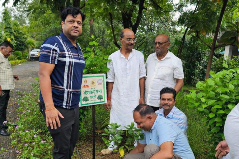 पितृपक्ष की शुरुआत नेक कार्य से- शक्ति के अग्रवाल समाज ने मुक्तिधाम में किया वृक्षारोपण, 18 सितंबर को अग्रसेन जयंती पखवाड़े के शुभारंभ दिवस हुआ पर्यावरण संरक्षण की दिशा में नेक कार्य,अग्रकुल के पितृ जनों की स्मृति में किया गया वृक्षारोपण, 18 सितंबर की रात्रि से प्रारंभ होगी जयंती समारोह की प्रतिस्पर्धाएं पितृपक्ष की शुरुआत नेक कार्य से- शक्ति के अग्रवाल समाज ने मुक्तिधाम में किया वृक्षारोपण, 18 सितंबर को अग्रसेन जयंती पखवाड़े के शुभारंभ दिवस हुआ पर्यावरण संरक्षण की दिशा में नेक कार्य,अग्रकुल के पितृ जनों की स्मृति में किया गया वृक्षारोपण, 18 सितंबर की रात्रि से प्रारंभ होगी जयंती समारोह की प्रतिस्पर्धाएं kshititech