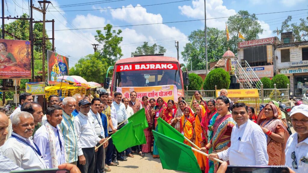 विष्णु देव के सुशासन को शक्ति कलेक्टर टोपनो समय सीमा की माध्यम के माध्यम से दे रहे गति, 3 सितंबर को संपन्न बैठक में करी योजनाओं की समीक्षा, राजस्व अधिकारियों की अलग से बैठक ली IAS कलेक्टर ने, अयोध्या के लिए सरकारी धार्मिक यात्रा पर रवाना हुए शक्ति से राम भक्त विष्णु देव के सुशासन को शक्ति कलेक्टर टोपनो समय सीमा की माध्यम के माध्यम से दे रहे गति, 3 सितंबर को संपन्न बैठक में करी योजनाओं की समीक्षा, राजस्व अधिकारियों की अलग से बैठक ली IAS कलेक्टर ने, अयोध्या के लिए सरकारी धार्मिक यात्रा पर रवाना हुए शक्ति से राम भक्त kshititech
