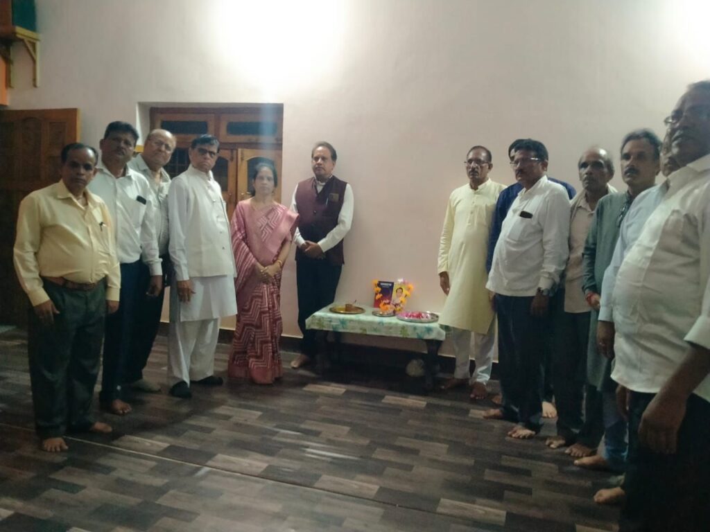 शक्ति के सांस्कृतिक विकास मंच ने दी JLND कॉलेज के सेवानिवृत्त प्राध्यापक श्यामा प्रसाद चरण चौबे को श्रद्धांजलि ,साहित्यकार रमेश सिंघानिया ने कहा- बहुमुखी व्यक्तित्व के धनी थे डॉक्टर चौबे, बिलासपुर में हुआ था चौबे जी का निधन शक्ति के सांस्कृतिक विकास मंच ने दी JLND कॉलेज के सेवानिवृत्त प्राध्यापक श्यामा प्रसाद चरण चौबे को श्रद्धांजलि ,साहित्यकार रमेश सिंघानिया ने कहा- बहुमुखी व्यक्तित्व के धनी थे डॉक्टर चौबे, बिलासपुर में हुआ था चौबे जी का निधन kshititech