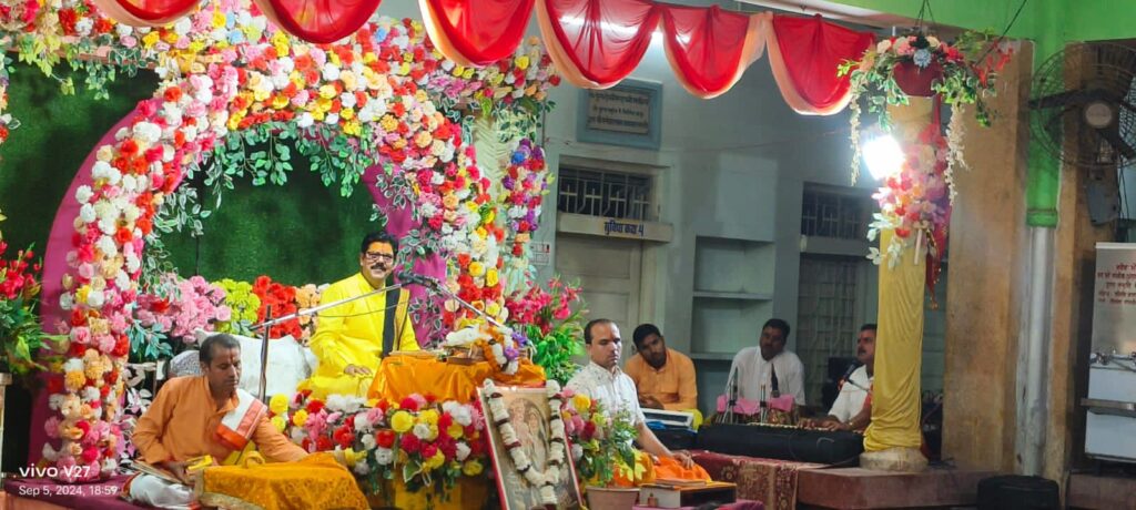 शक्ति में गूंजी राधे राधे की धुन- शक्ति की हटरी धर्मशाला में प्रारंभ हुई विद्वान पंडित मुकेश शास्त्री जी की श्रीमद् भागवत कथा, सार्वजनिक कथा का हो रहा आयोजन, 11 सितंबर तक प्रतिदिन होगा कथा का आयोजन, संगीतमय कथा का हो रहा है आयोजन शक्ति में गूंजी राधे राधे की धुन- शक्ति की हटरी धर्मशाला में प्रारंभ हुई विद्वान पंडित मुकेश शास्त्री जी की श्रीमद् भागवत कथा, सार्वजनिक कथा का हो रहा आयोजन, 11 सितंबर तक प्रतिदिन होगा कथा का आयोजन, संगीतमय कथा का हो रहा है आयोजन kshititech