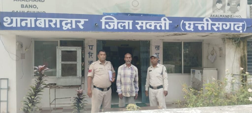 गौ वंश की हत्या करने वाला आरोपी गिरफ्तार,पशुधन परीक्षण अधिनियम के तहत बाराद्वार पुलिस की बड़ी कार्यवाही,पुलिस ने दर्ज किया एक और अवैध शराब का मामला kshititech