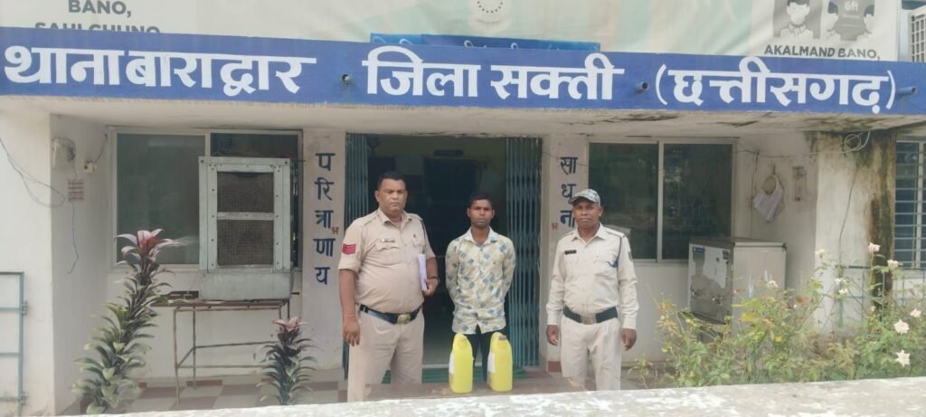 गौ वंश की हत्या करने वाला आरोपी गिरफ्तार,पशुधन परीक्षण अधिनियम के तहत बाराद्वार पुलिस की बड़ी कार्यवाही,पुलिस ने दर्ज किया एक और अवैध शराब का मामला kshititech